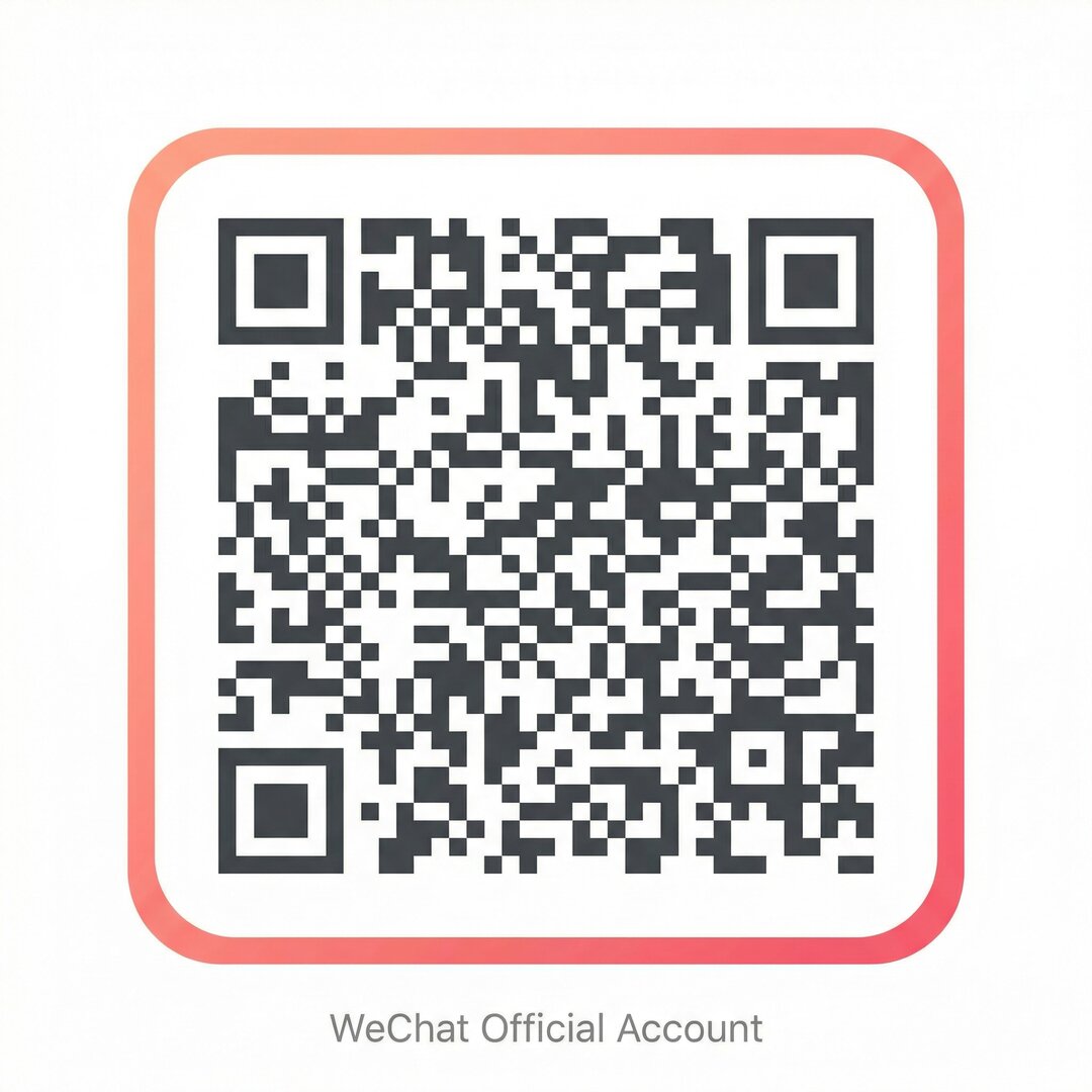 17c一起草公众号二维码